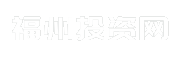 福州投资网